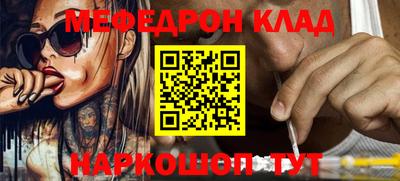 не бодяженный Азнакаево