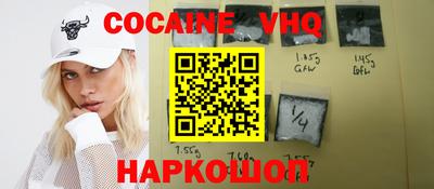 не бодяженный Азнакаево