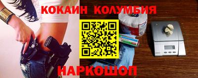 сатива Абакан