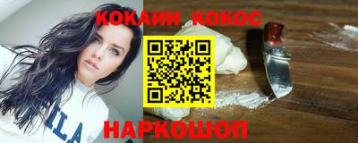 сатива Абакан
