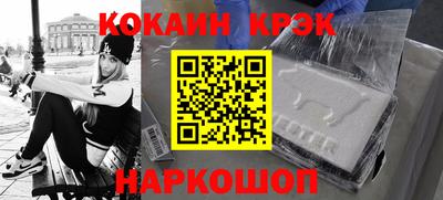 сатива Абакан
