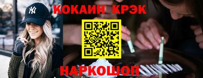 сатива Абакан