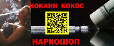 не бодяженный Азнакаево