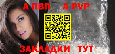 не бодяженный Азнакаево