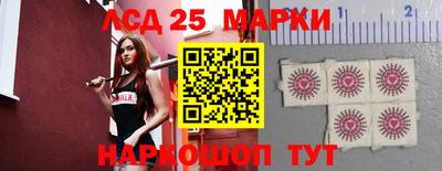 сатива Абакан