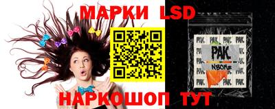 не бодяженный Азнакаево