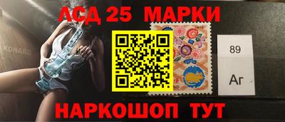 сатива Абакан