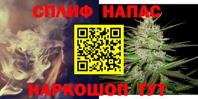 не бодяженный Азнакаево