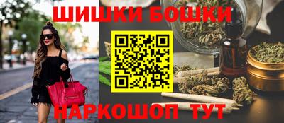 сатива Абакан