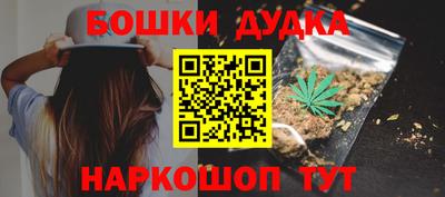 не бодяженный Азнакаево