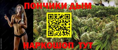 не бодяженный Азнакаево