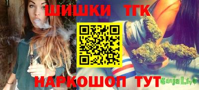 крисы Абинск