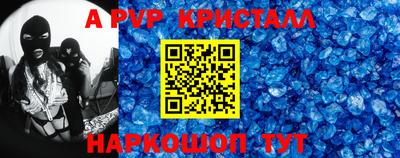 не бодяженный Азнакаево
