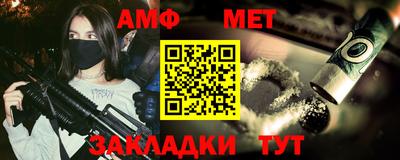 сатива Абакан