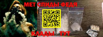 сатива Абакан