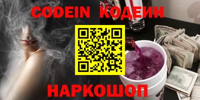 сатива Абакан