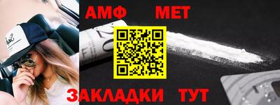 не бодяженный Азнакаево