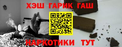 сатива Абакан