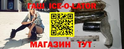 не бодяженный Азнакаево