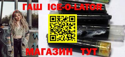сатива Абакан