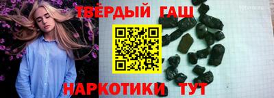 сатива Абакан