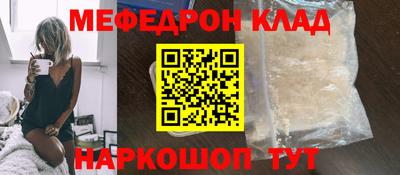 сатива Абакан