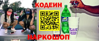 сатива Абакан