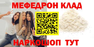не бодяженный Азнакаево