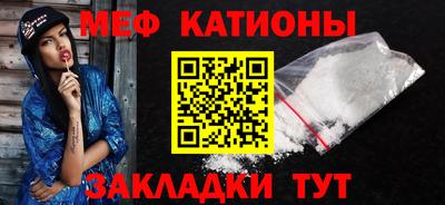 не бодяженный Азнакаево