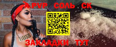 не бодяженный Азнакаево